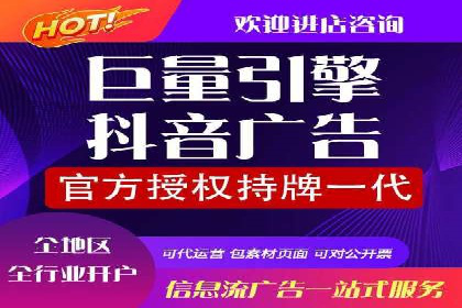 百度竞价在移动端广告投放的优化实践