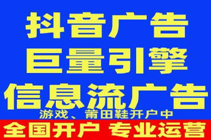 百度竞价排名服务：企业推广的秘密武器